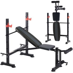 Adjustable Weight Bench With Rack, 650 LBS Capacity, Heavy Duty Foldable Bench Press, Leg