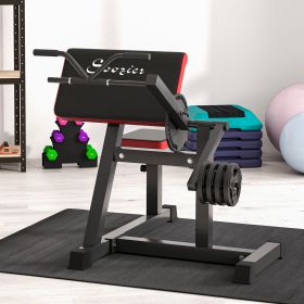 2-In-1 Bicep Preacher Curl Bench Bicep Curl Machine with Adjustable Seat and Elbow