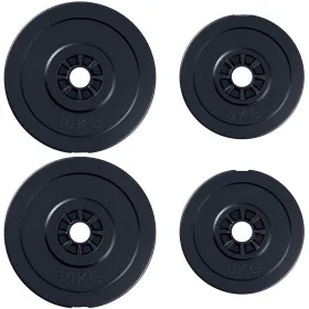 4 Piece dumbbell Weight Plates Set 2 x 11lbs and 2 x 22lbs Black (Weights Only)