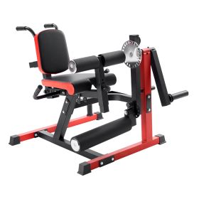Leg Extension And Curl Machine, Seated Leg Rotary Extension For Thigh, Adjustable Lower