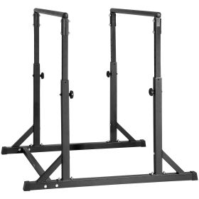 Dip Bar, 800 Lbs Capacity, Heave Duty Dip Stand Station With Adjustable Height, Fitness