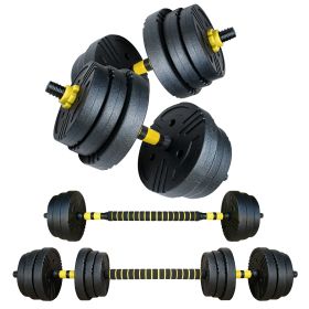 Adjustable Dumbbells, Free Weight Set with Connector, Multifunctional Set (Weight: 45 lb)